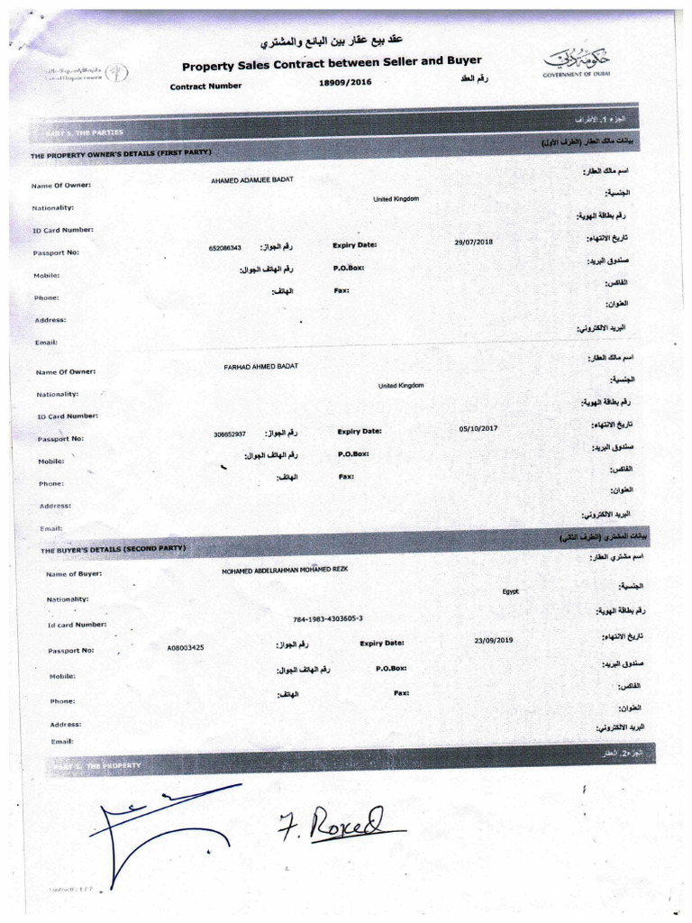 Contract F PDF Singned | PDF