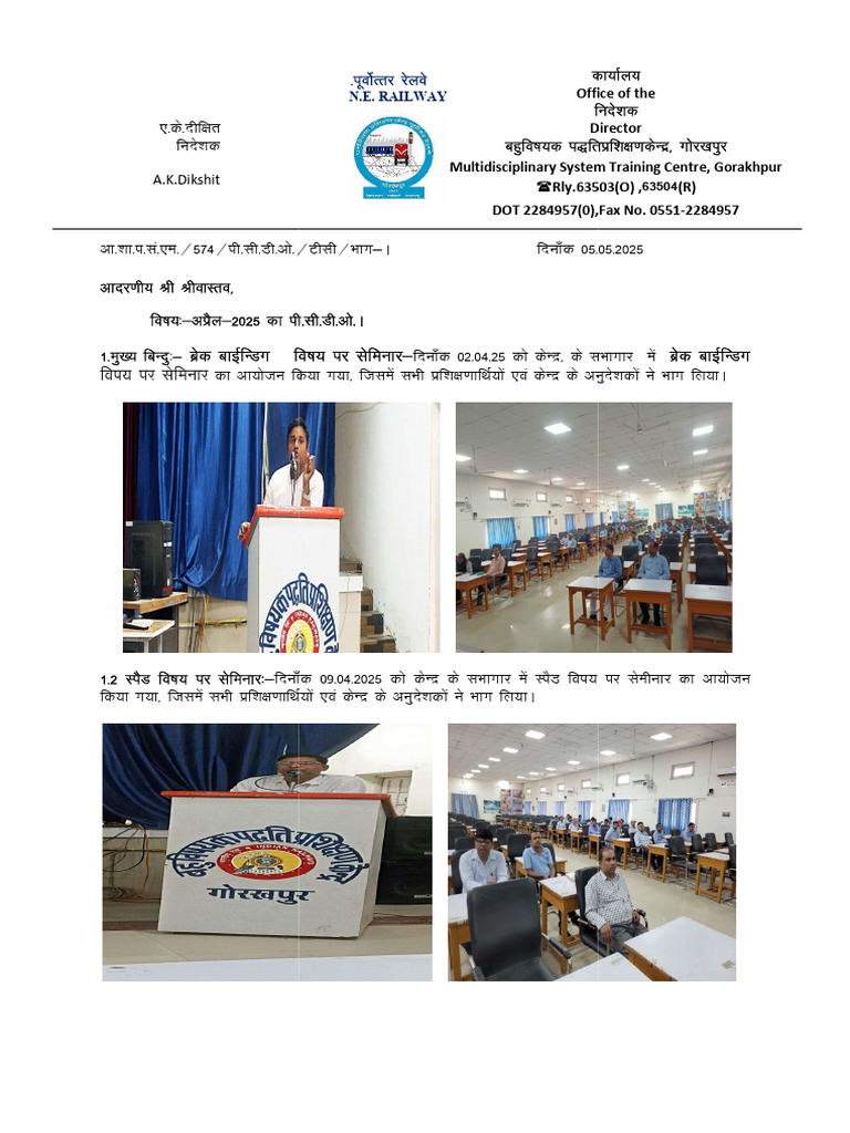 PCDO April 2025 - Signed | PDF