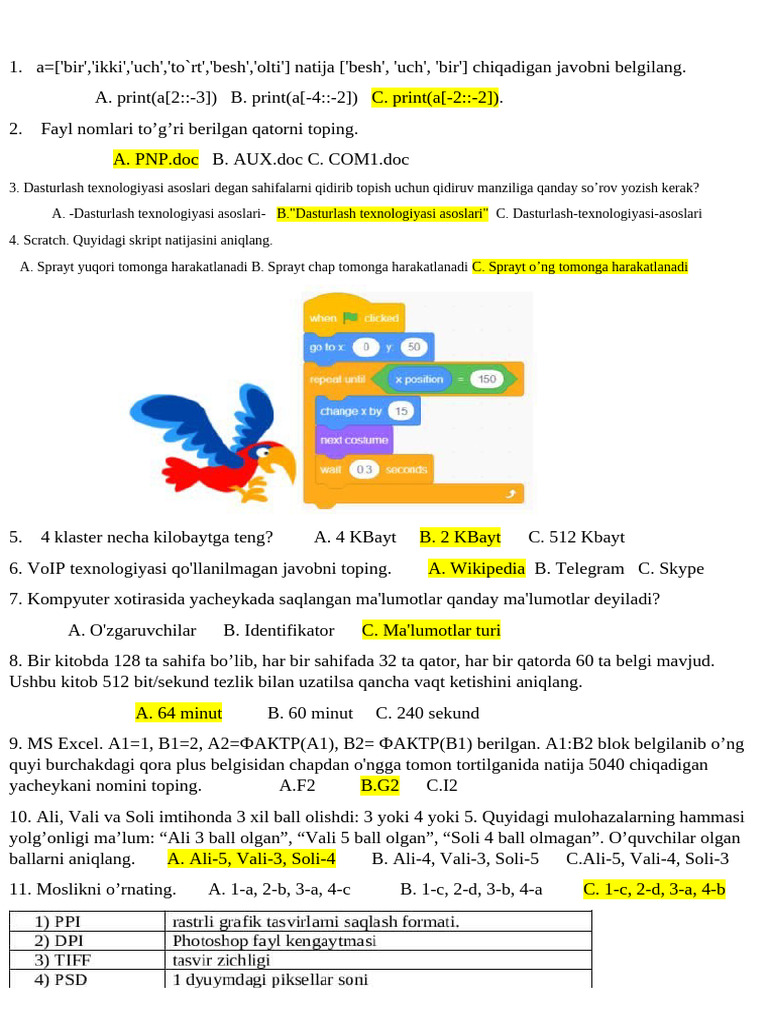 1 Test | PDF