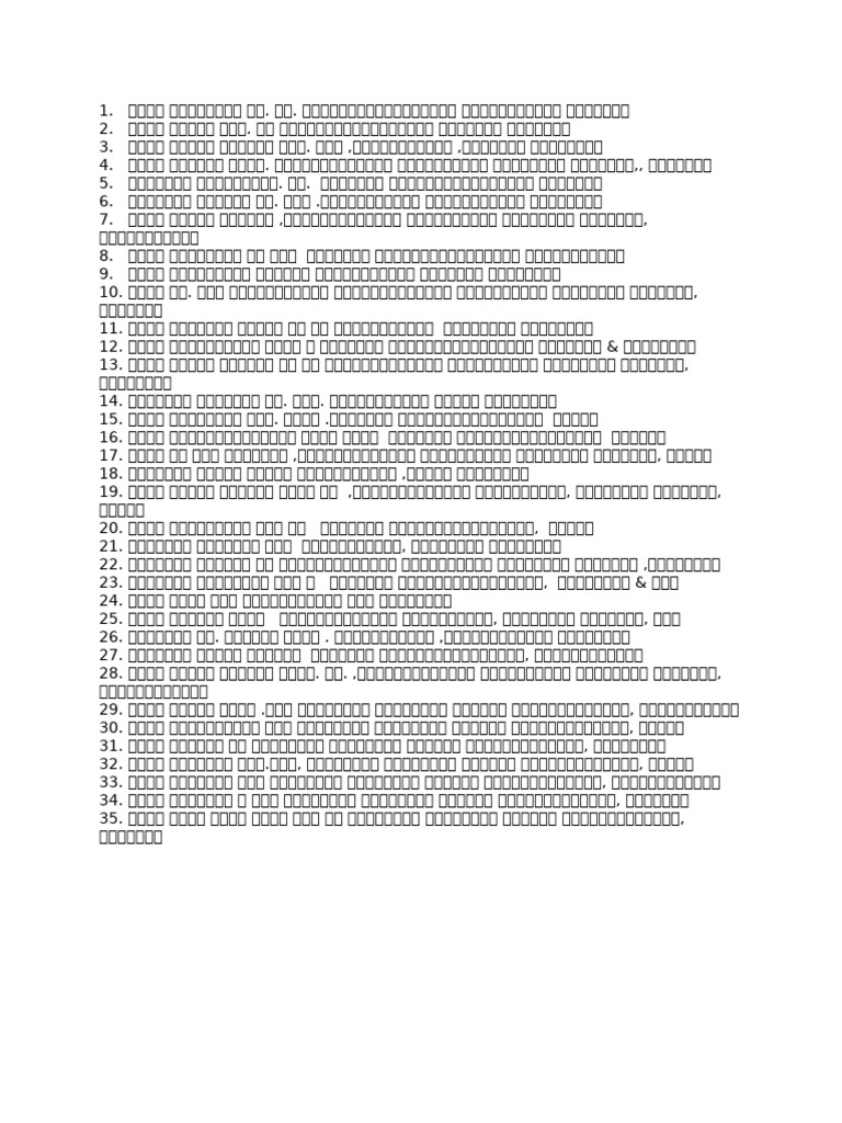 1 | PDF