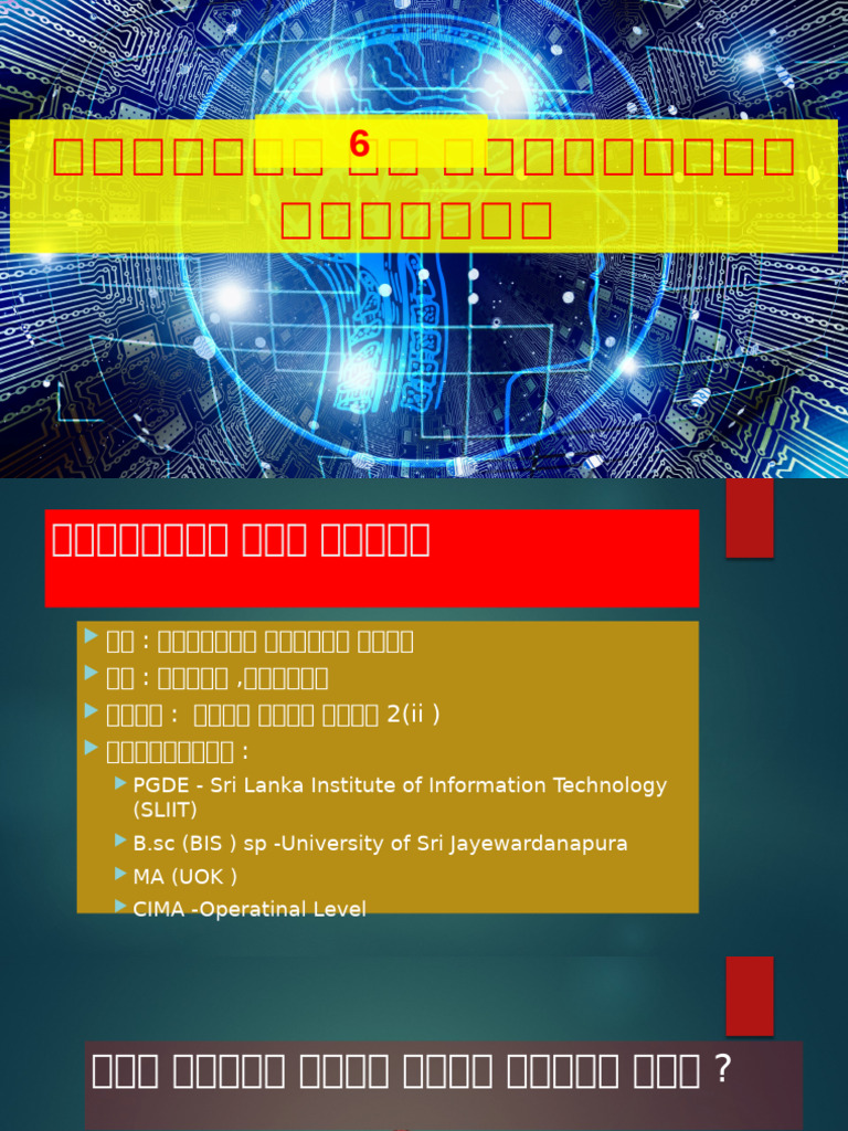 g6 Programming | PDF