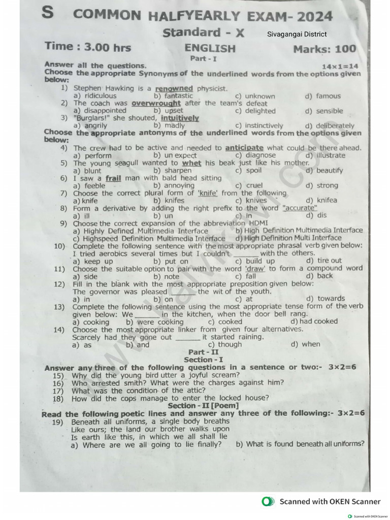 10th English Half Yearly Exam 2024 Original Question Paper Sivagangai ...