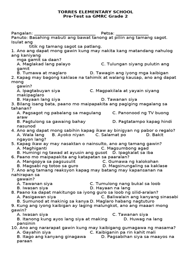 GMRC Grade2 Diagnostic | PDF