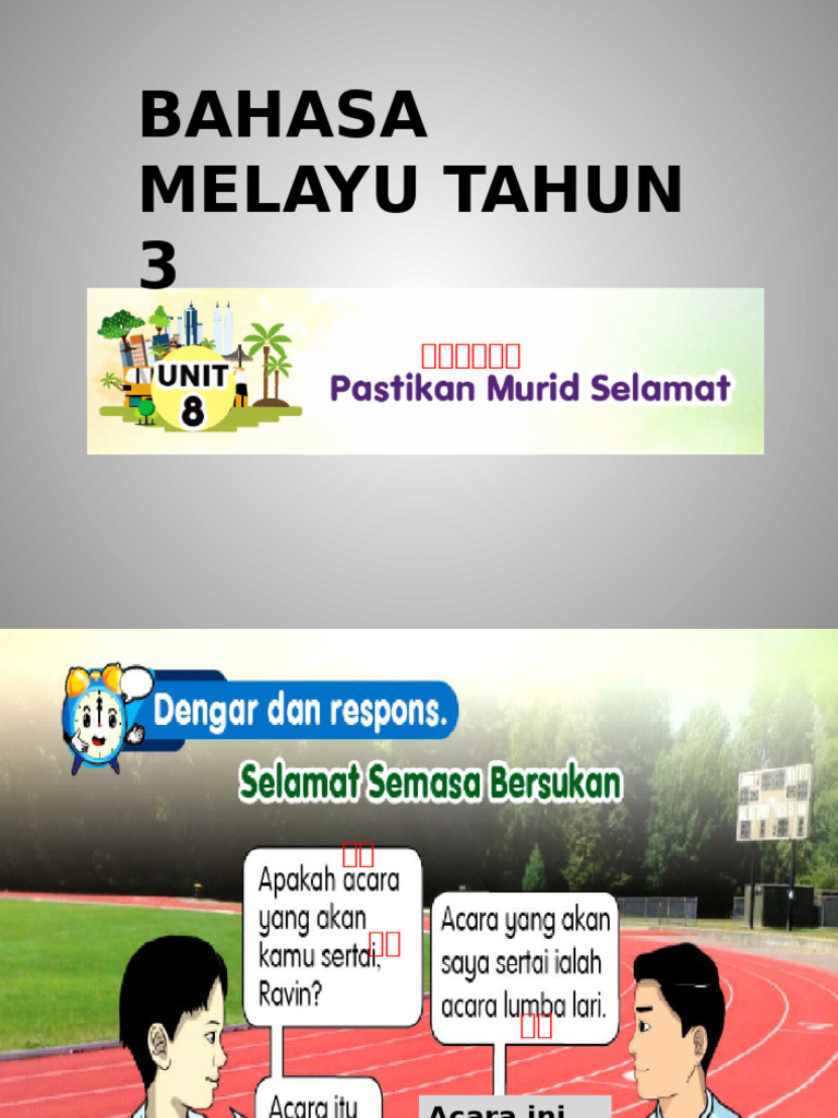 BM Tahun 3 Unit 8 | PDF