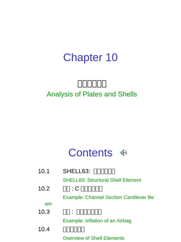Chap10_Analysis of Plates and Shells | PDF | Bending | Beam (Structure)