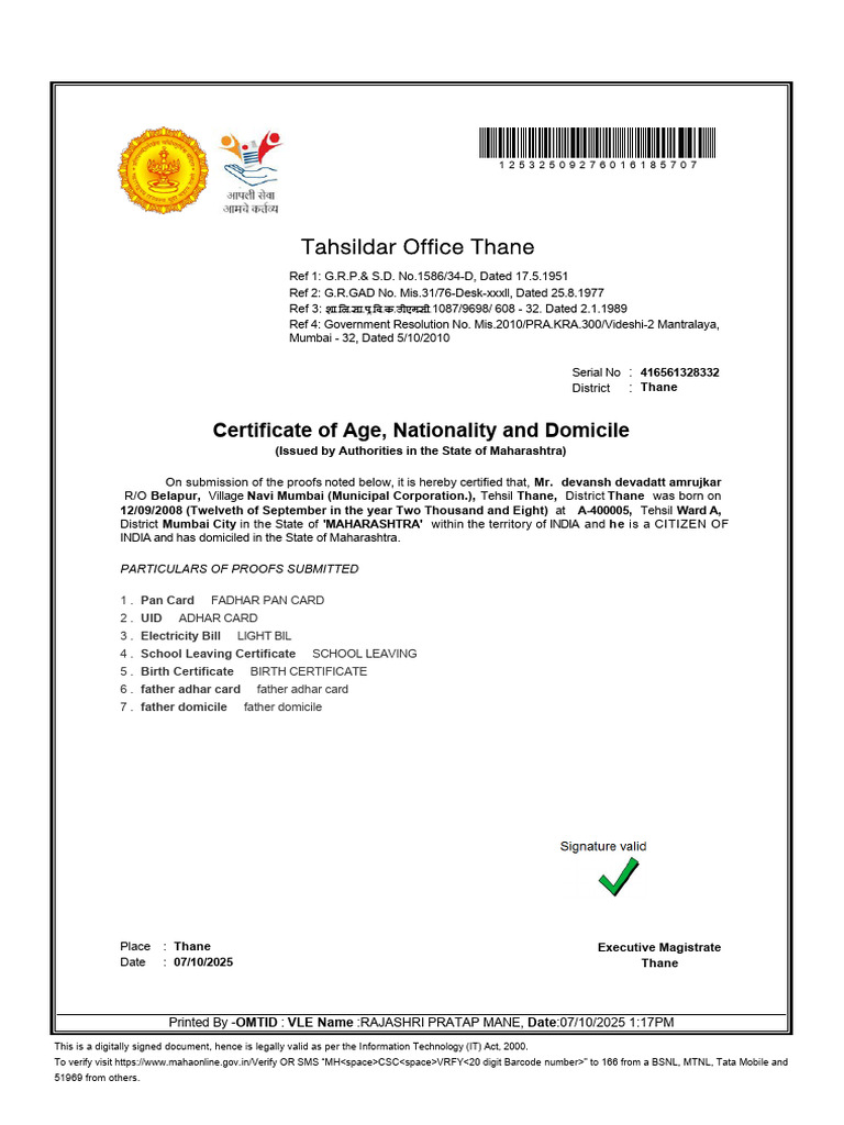 Devansh Domicile | PDF | Access Control | Government Of India