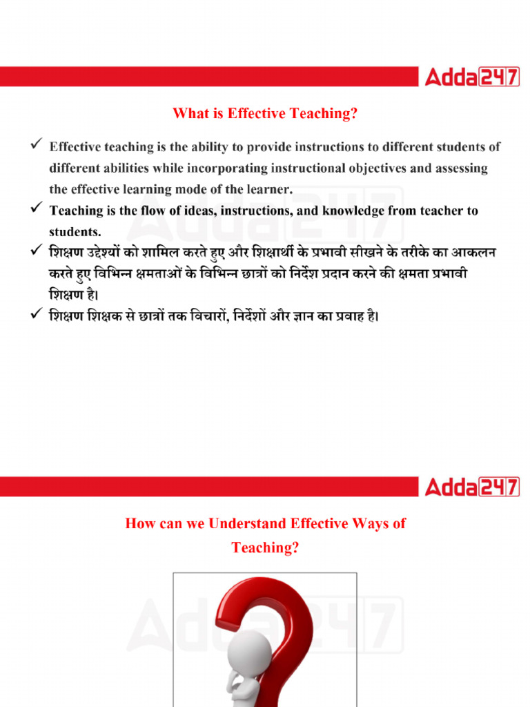 TA Class 10 | PDF
