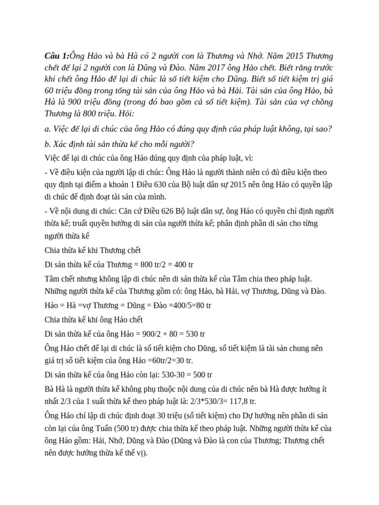 BT PLDC | PDF