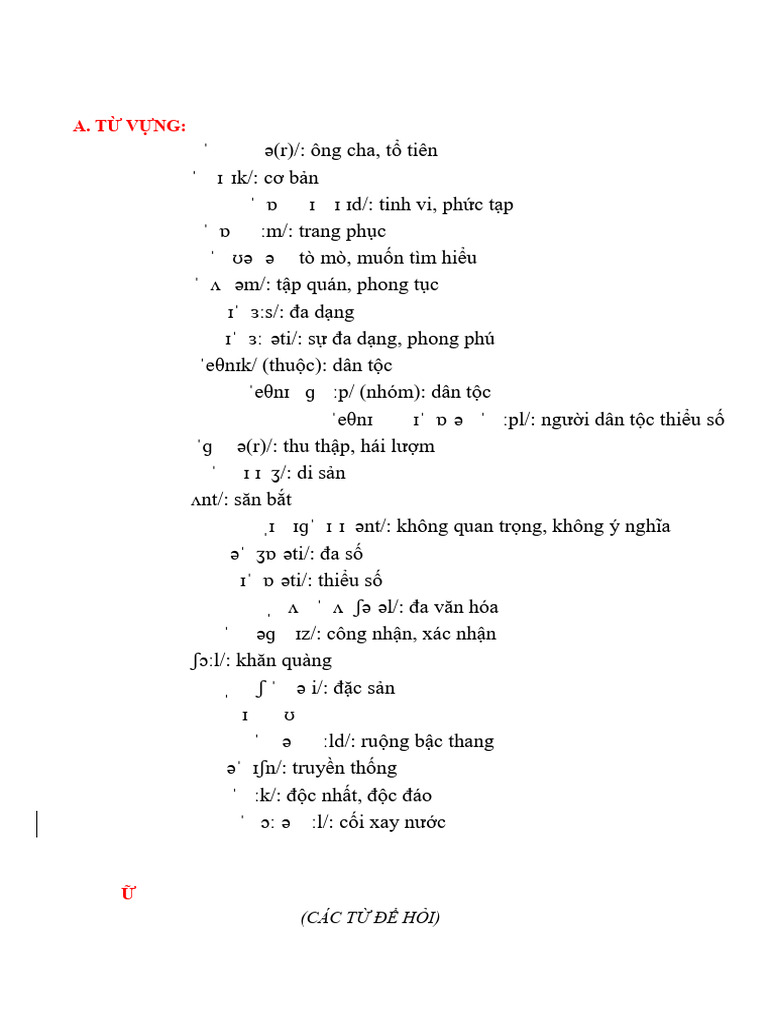E8 Unit 3 | PDF