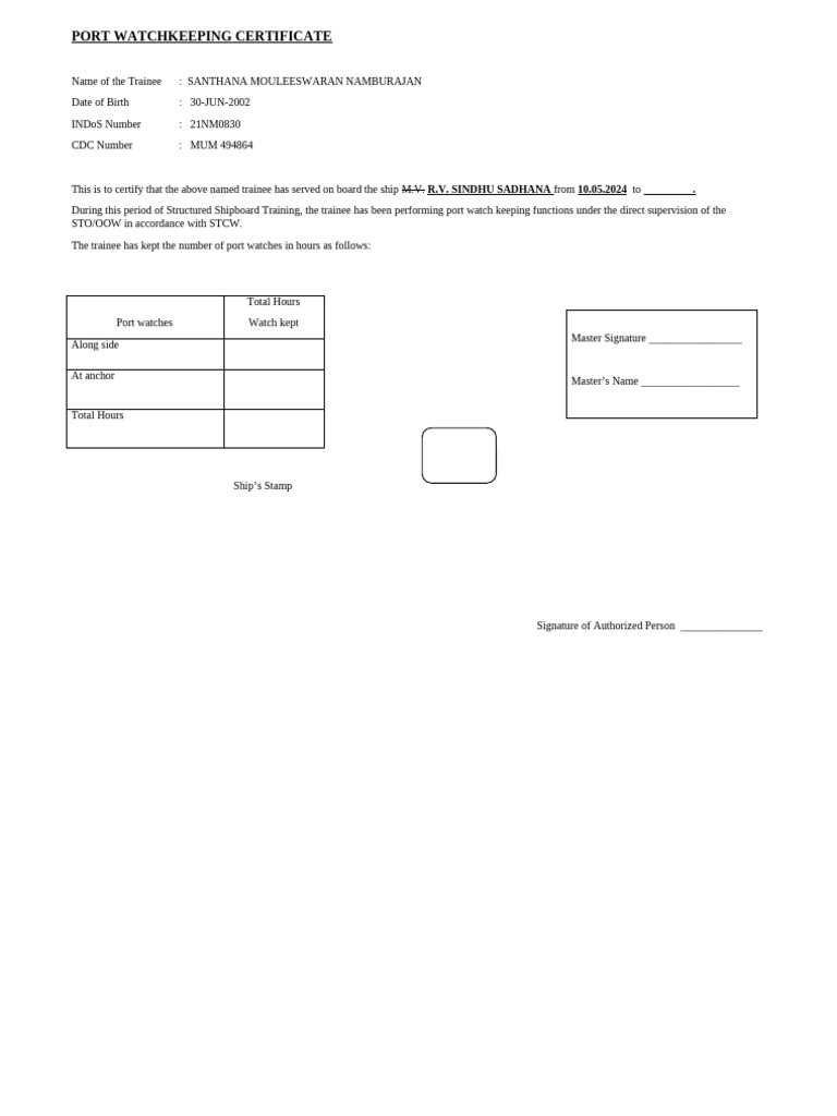 Port Watchkeeping Certificate for Trainee | PDF