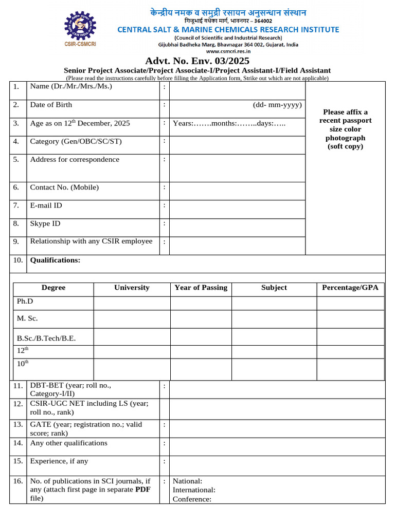 Application Format - 19112025 | PDF