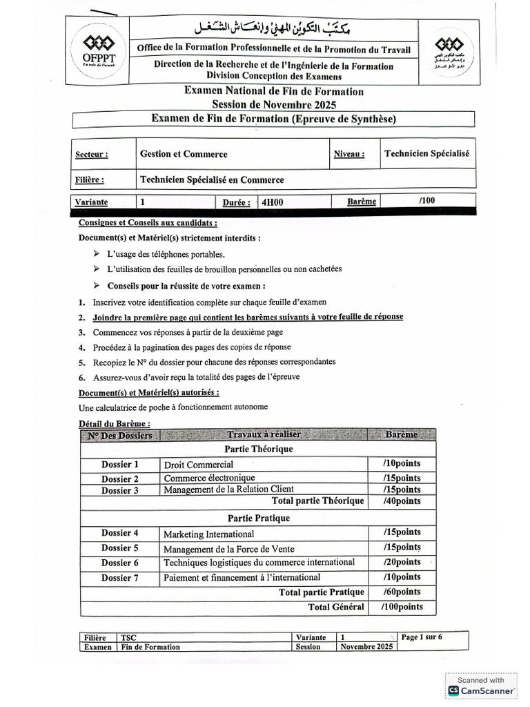 Eff Nov Rat 2025 | PDF