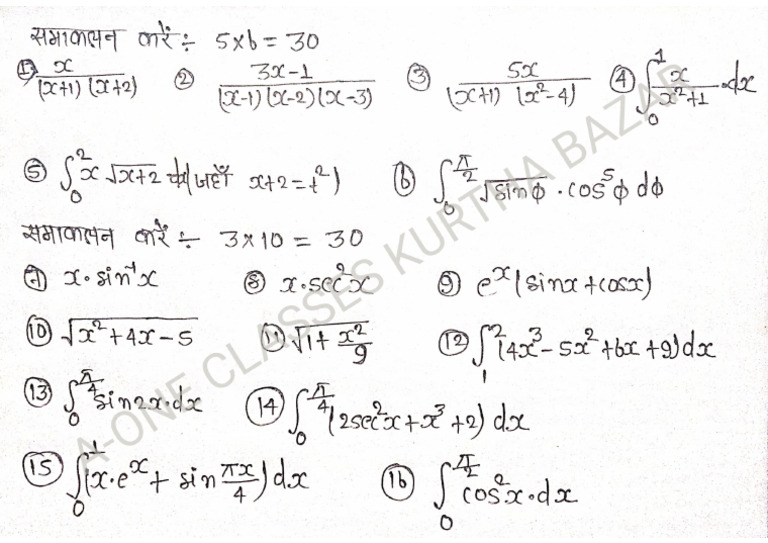 12 TH | PDF