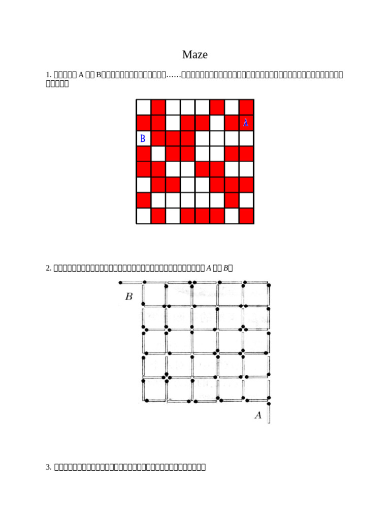 Maze | PDF
