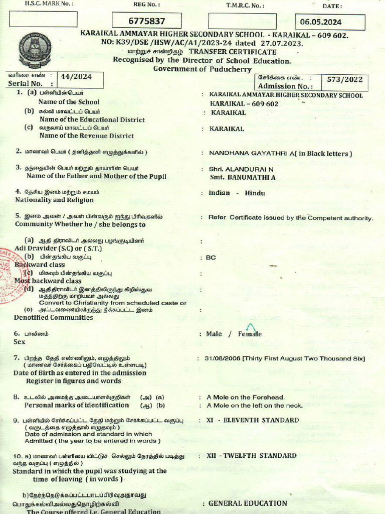 TC | PDF