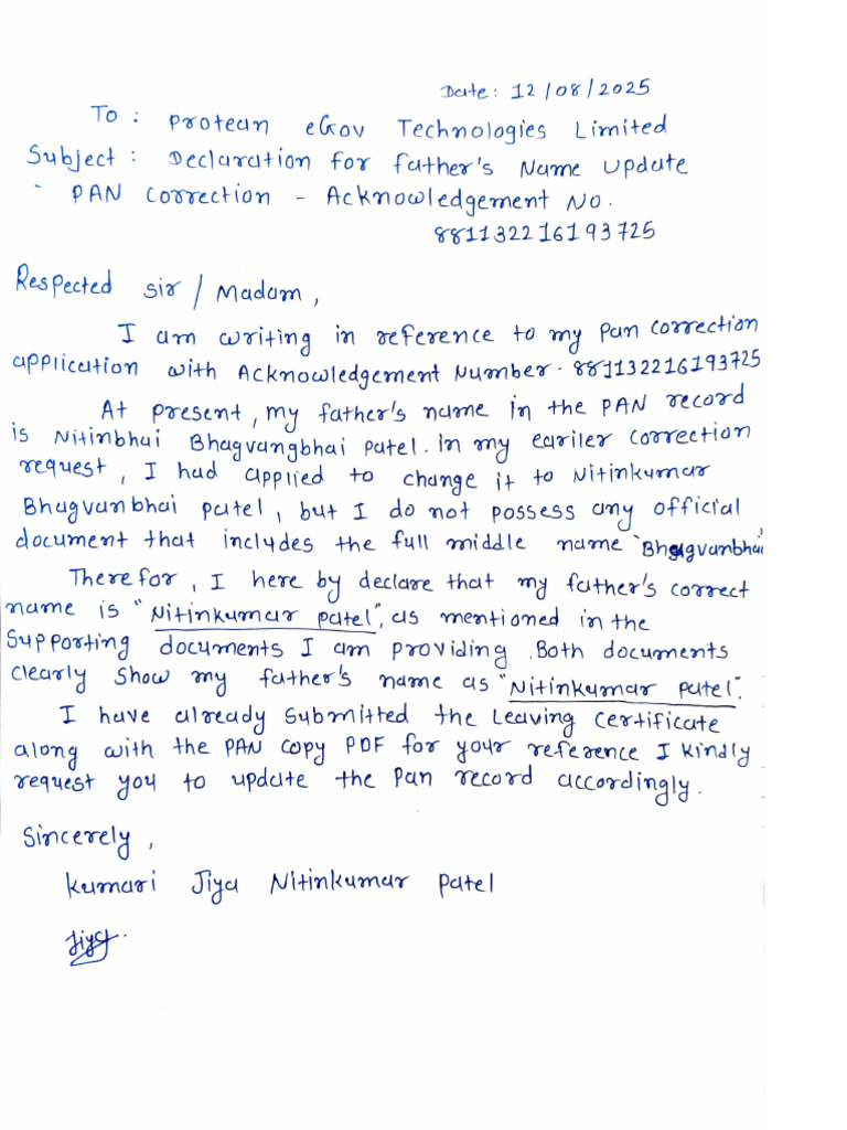 PAN Name Correction Request Letter | PDF