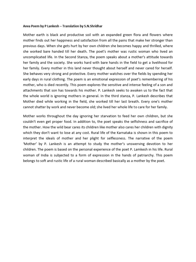 Avva Poem: A Tribute to Mothers | PDF