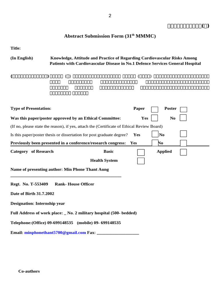 Abstract Form 31th MMMC 2026 - 58c9901d E0bd 49ef 8bcd C52ff396c2e1 ...