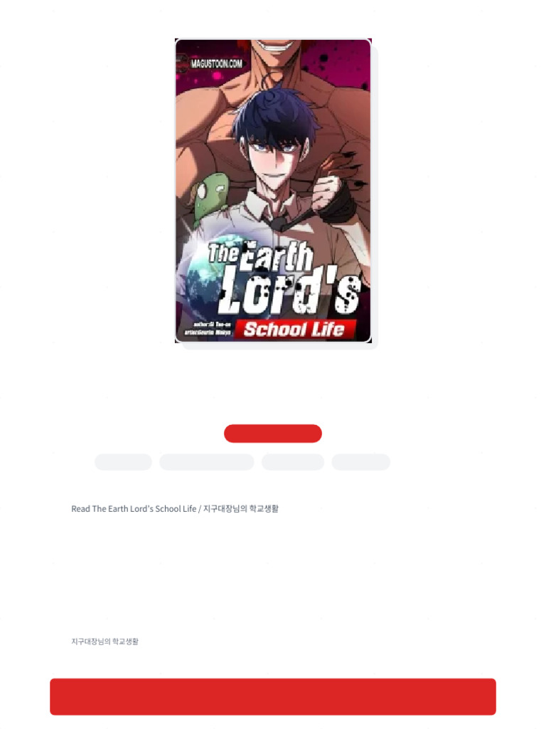 The Earth Lords School Life | PDF