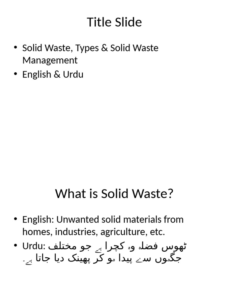 Solid Waste Presentation | PDF
