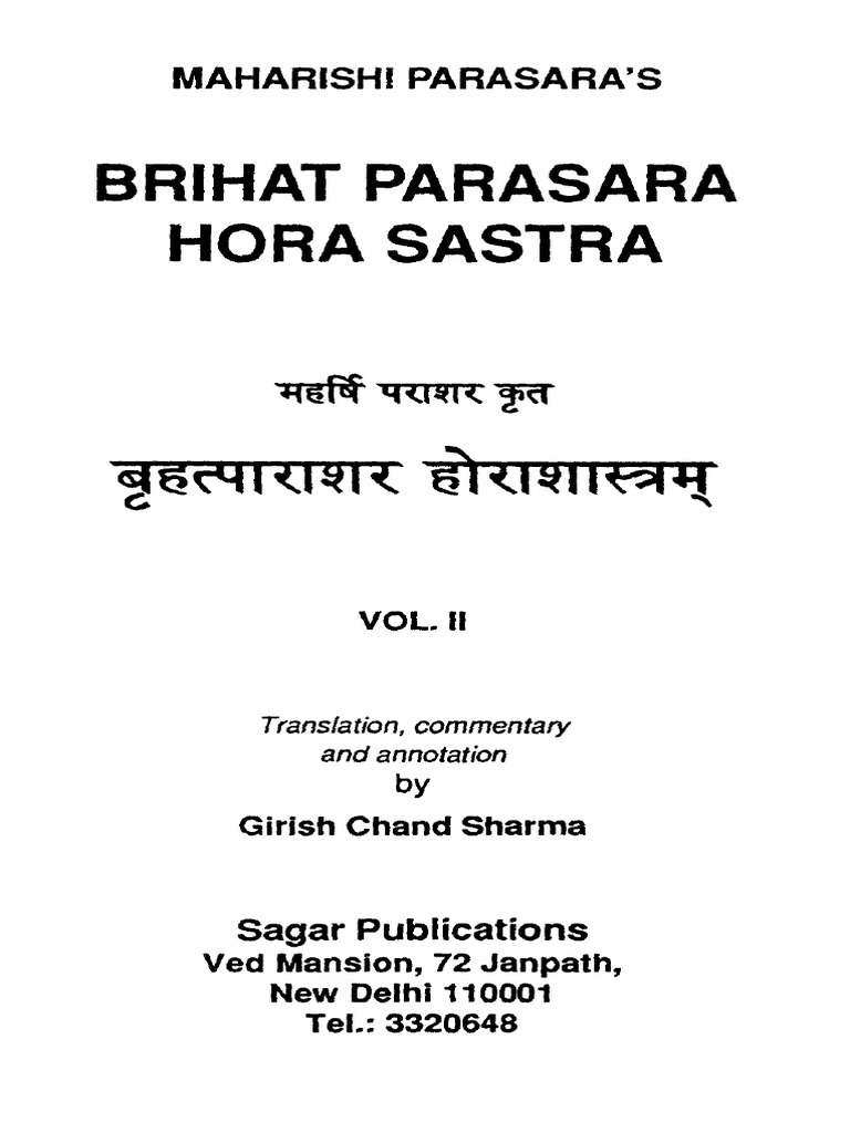 Brihat Parasara Hora Sastra With English Translation Girish Chand ...