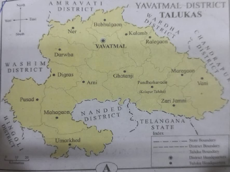 Yavatmal District Map and Talukas Overview | PDF