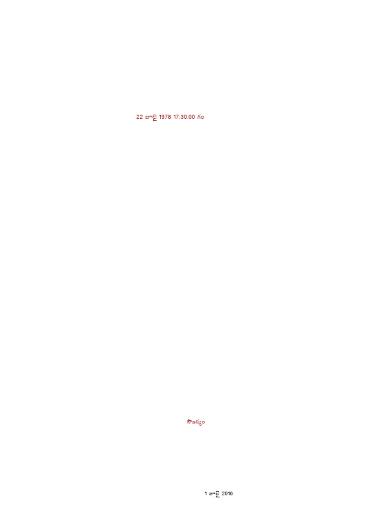 Document 1 | PDF