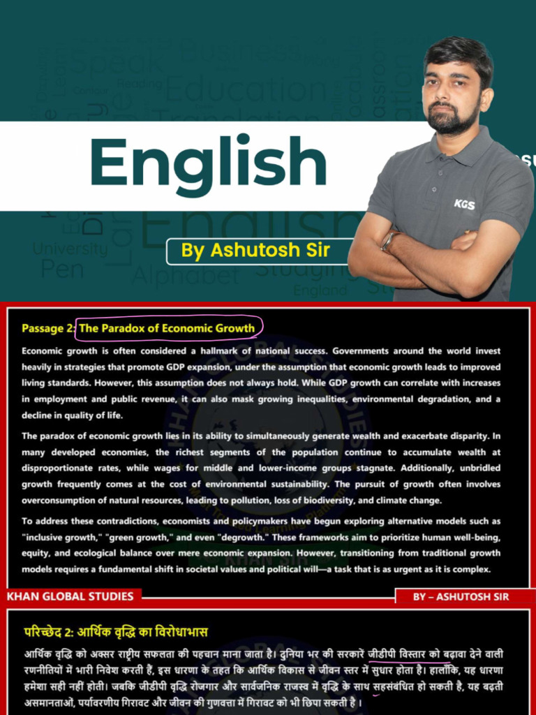 Lecture-03 Comprehension by Ashutosh Sir - 251212 - 142851 | PDF