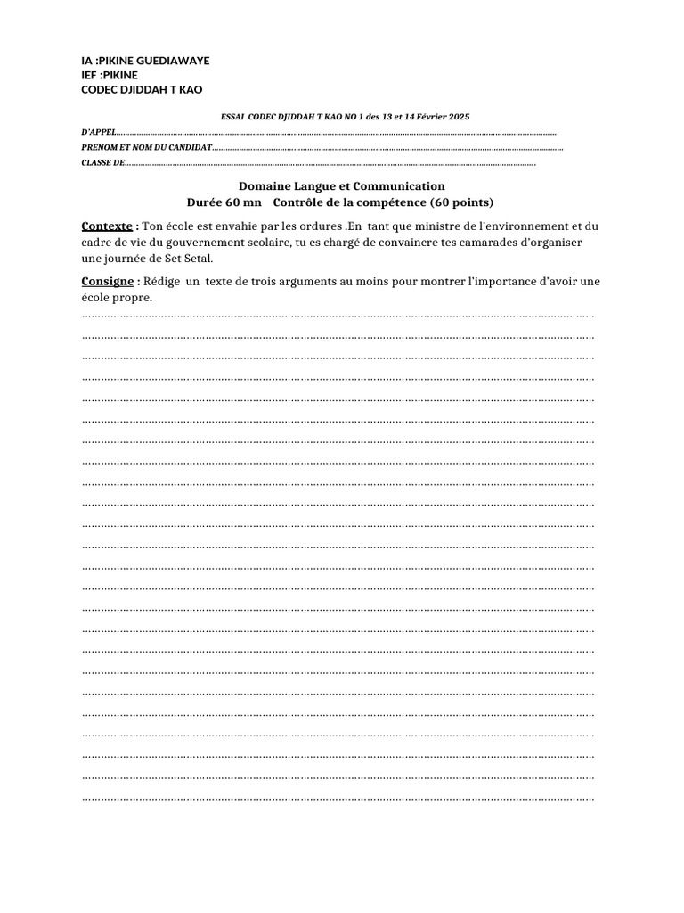 LC COMP-1 | PDF