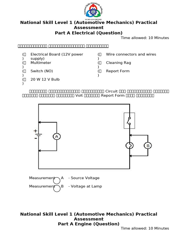 Part A (Bench Test) Questions (Electrical, Engine, Chassis) | PDF