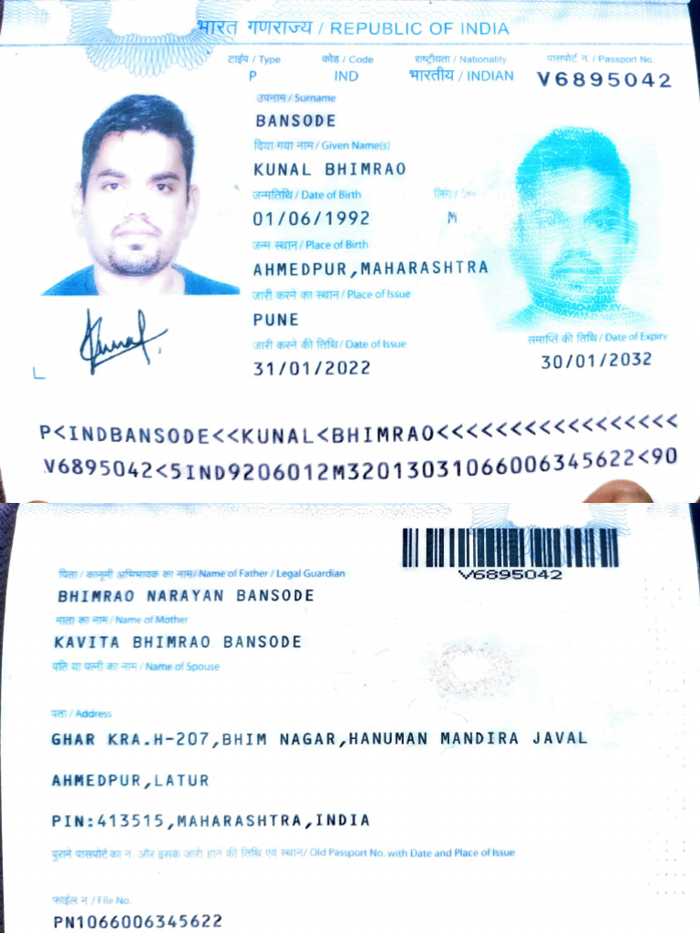 Indian Passport Details for Kunal Bansode | PDF