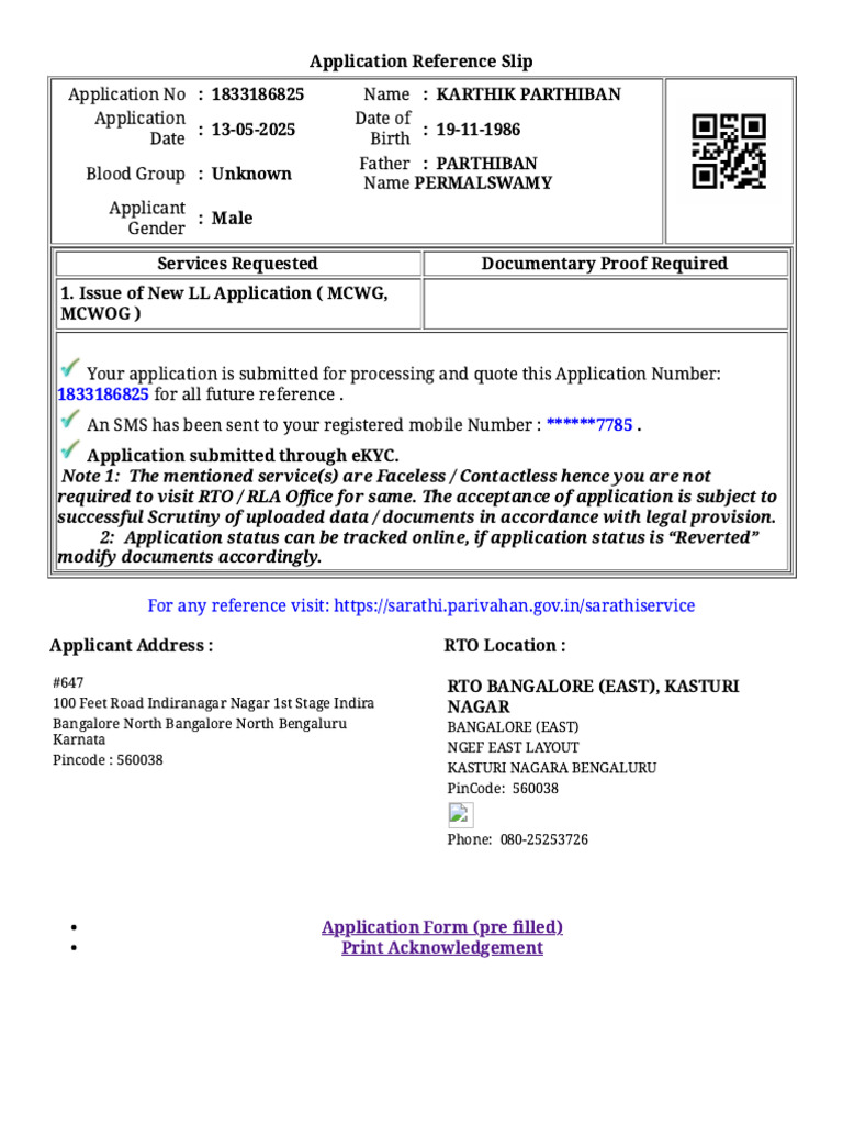 Application Reference Slip for LL 1833186825 | PDF