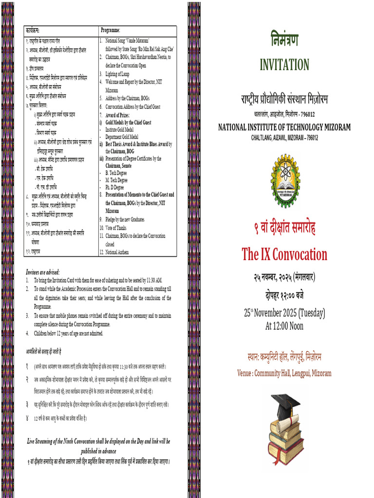 Invitation Card 9th Convocation of NIT Mizoram | PDF
