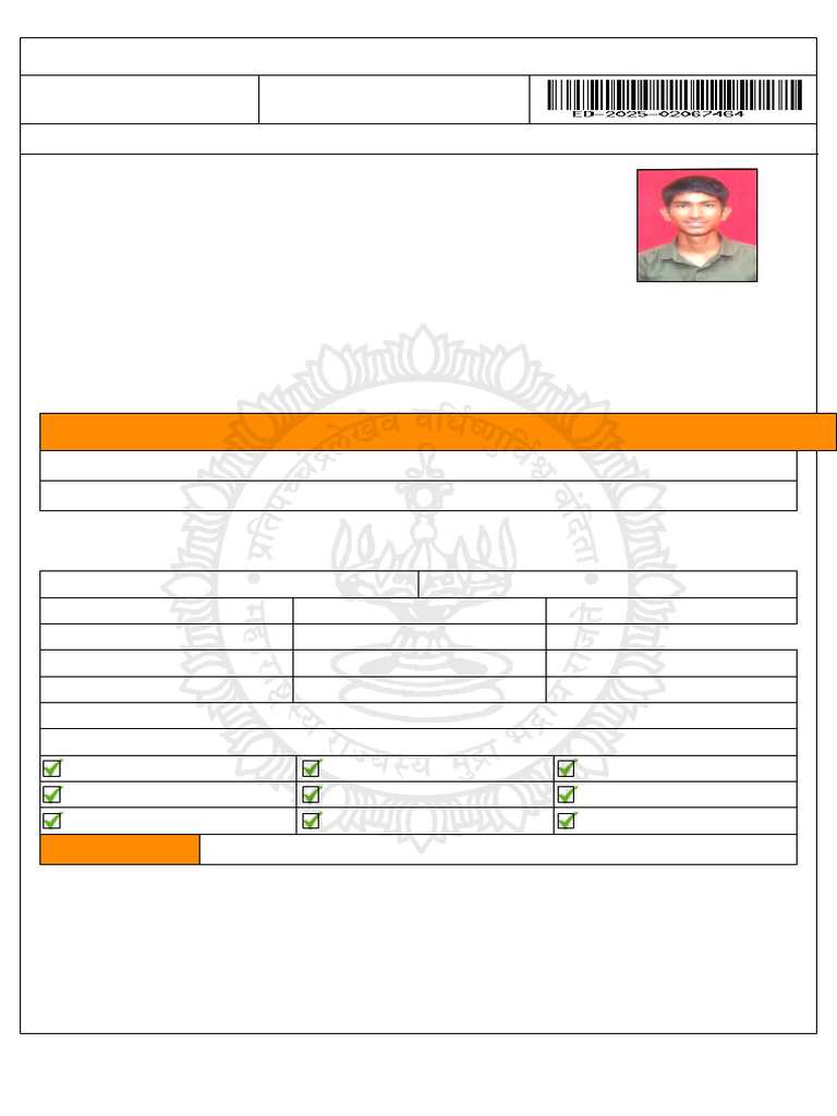 OBC Caste Certificate Verification Form | PDF | Deed