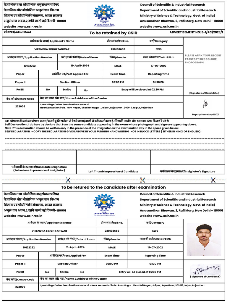Viren Csir 2 | PDF