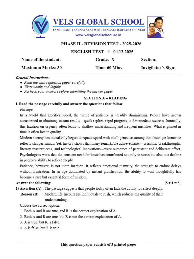 English Test Paper for Grade X - 2025-2026 | PDF | Cognition