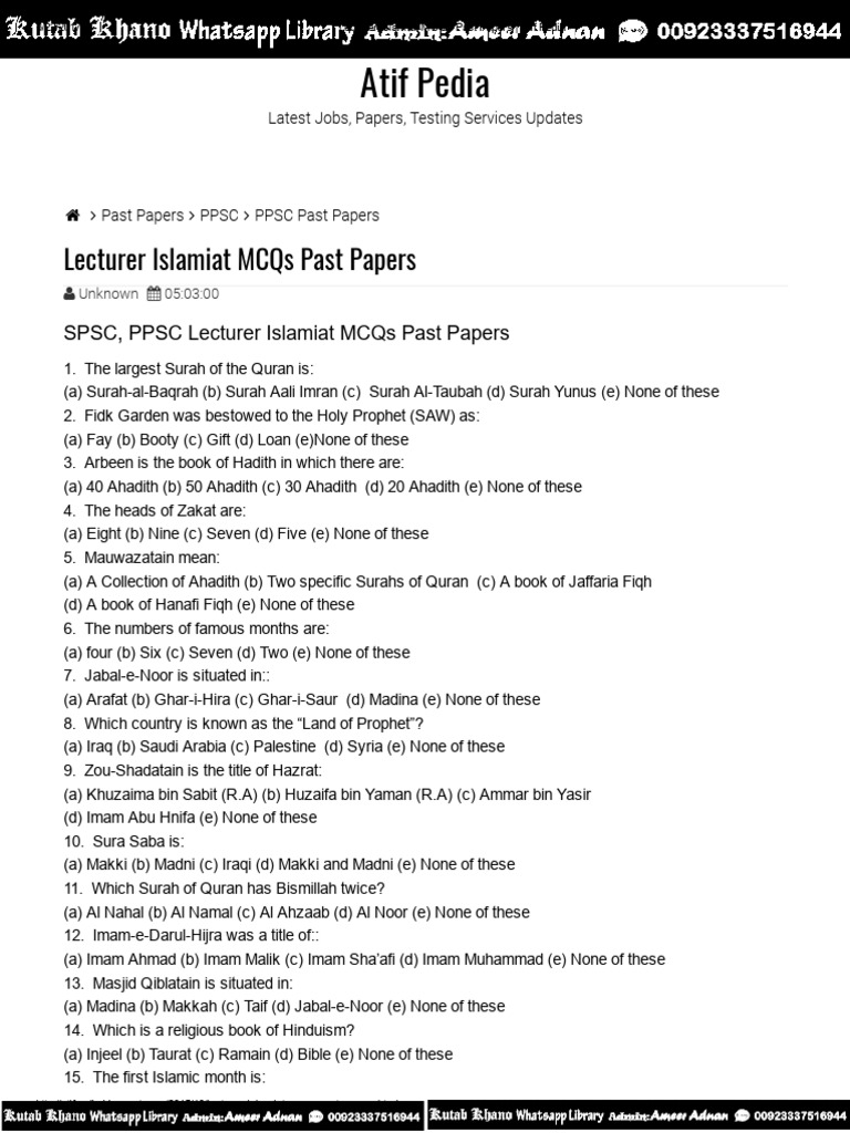 Lecturer Islamiat MCQs Past Papers | PDF | Caliphate | Umar