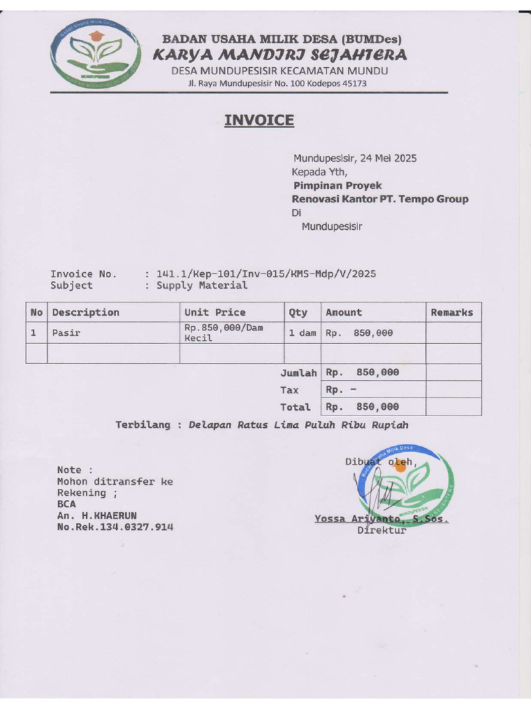 Inv Material | PDF
