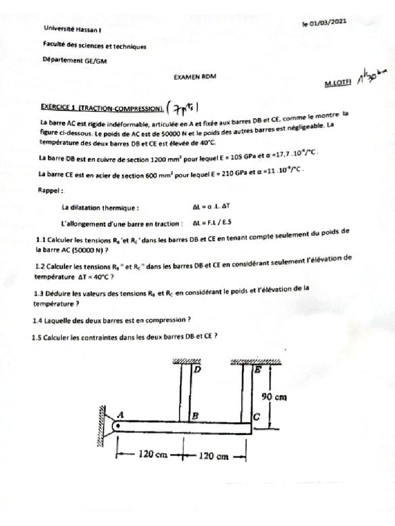 Exam RDM | PDF
