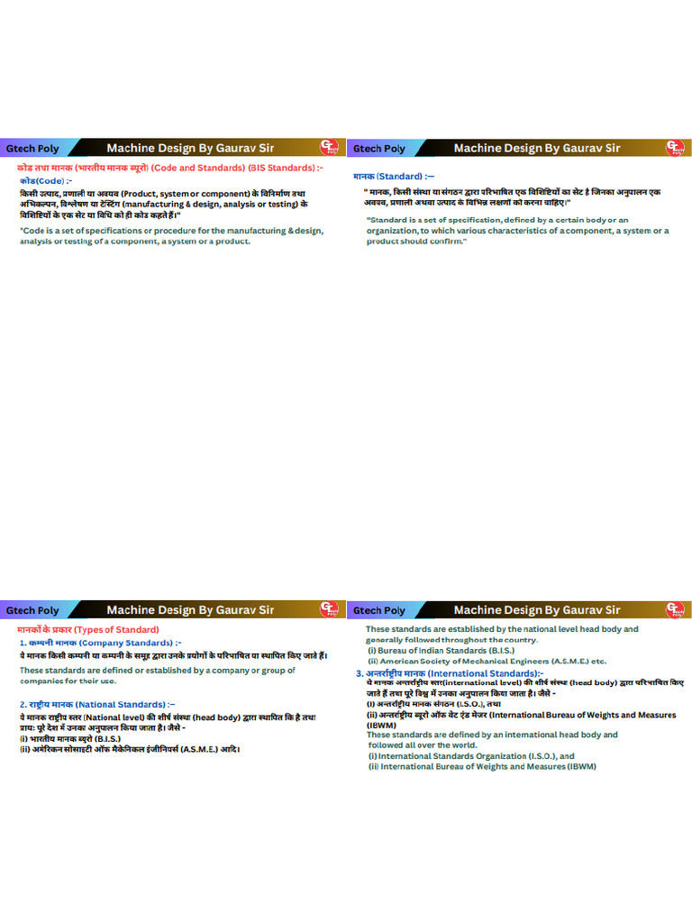 Machine Design Lecture-6 | PDF