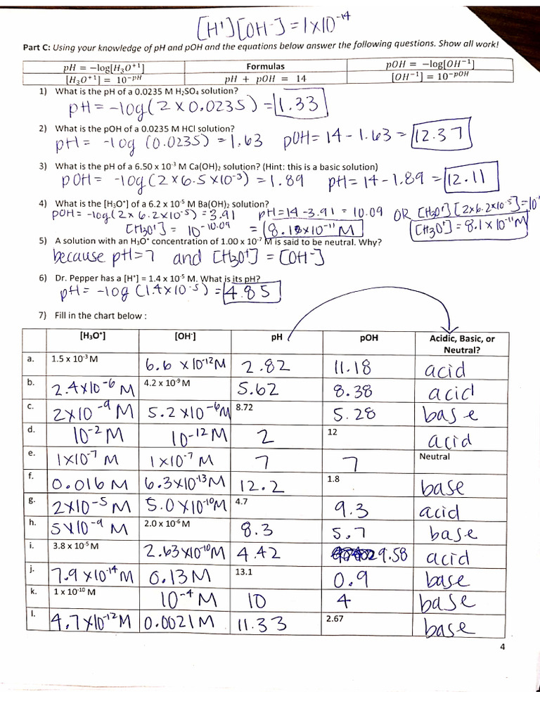 Part C KEY | PDF