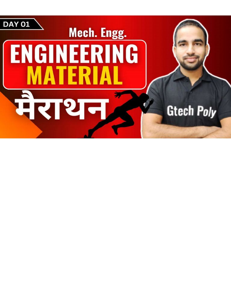 EM Chapter 1 | PDF