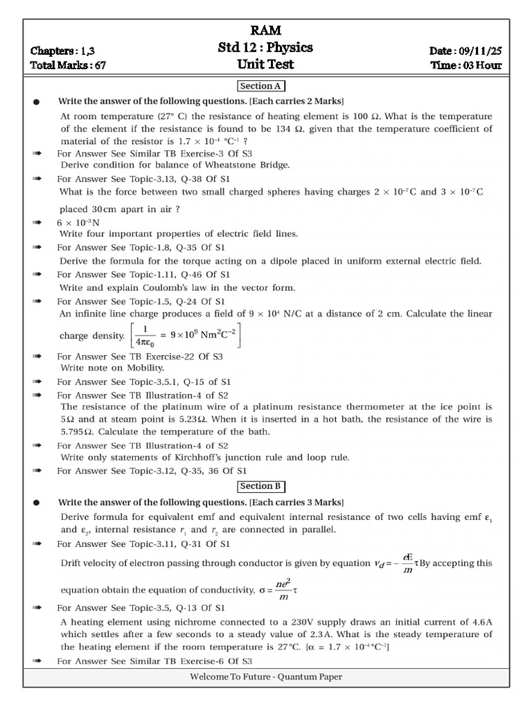 Std 12 Physics Unit Test Paper | PDF