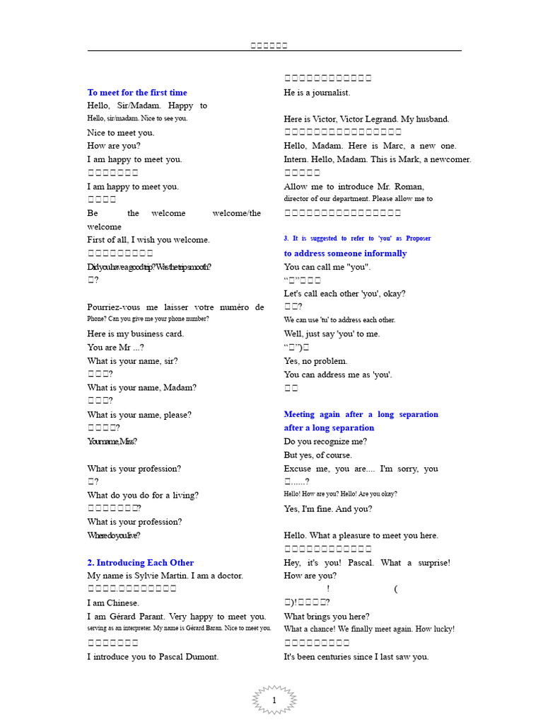 Meeting and Greeting Conversations | PDF