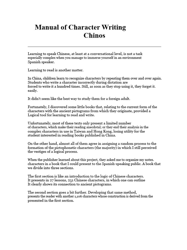 Chinese Character Writing Manual | PDF | Chinese Language | Human ...