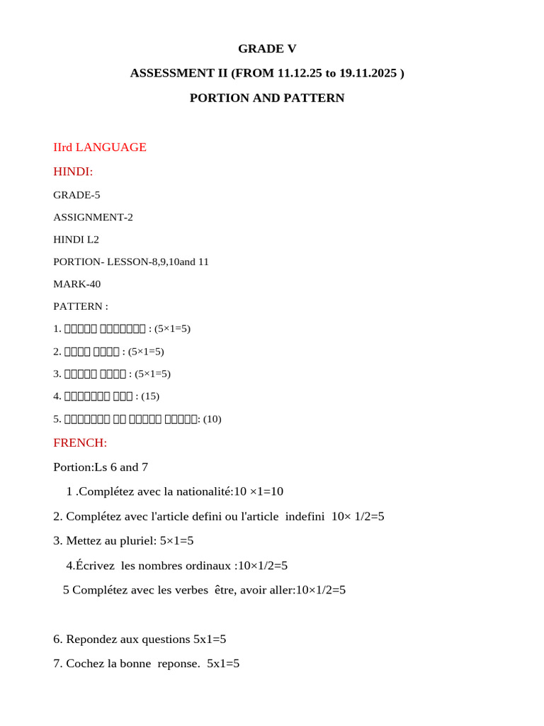 Grade V Term I Portion and Pattern-2 | PDF