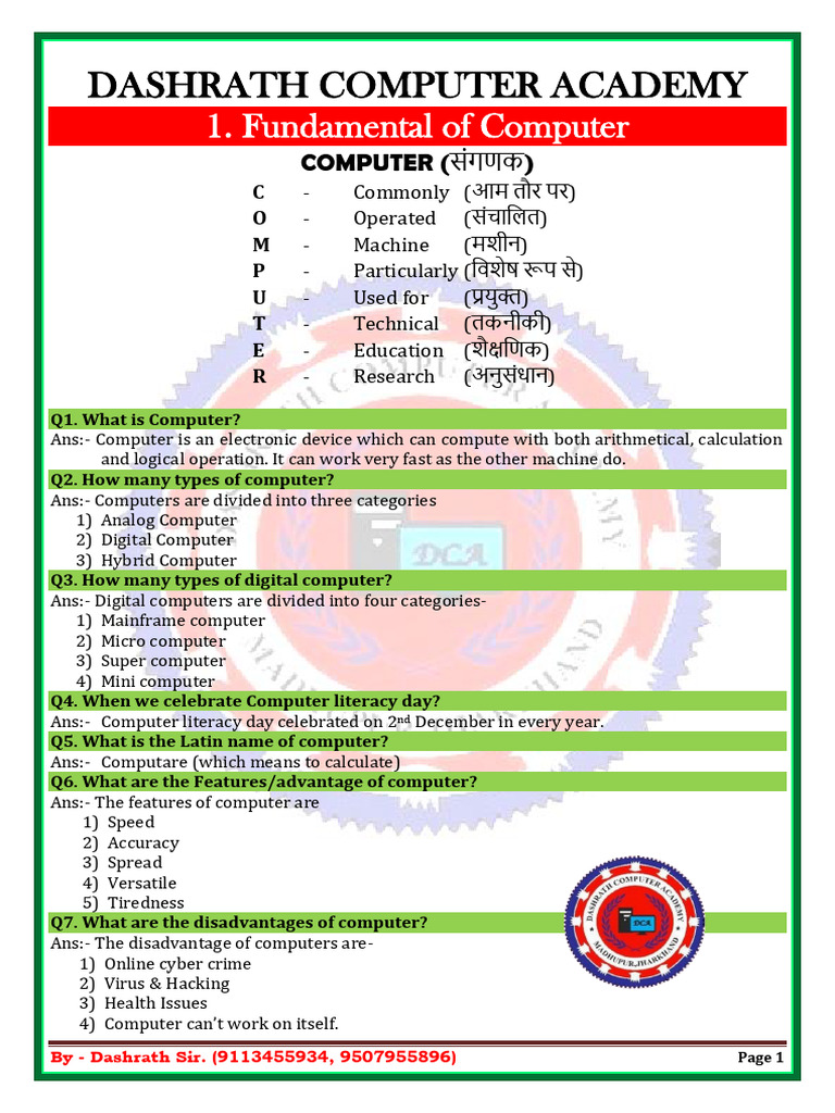 Fundamental of Computer 1 | PDF | Computer Data Storage | Printer ...