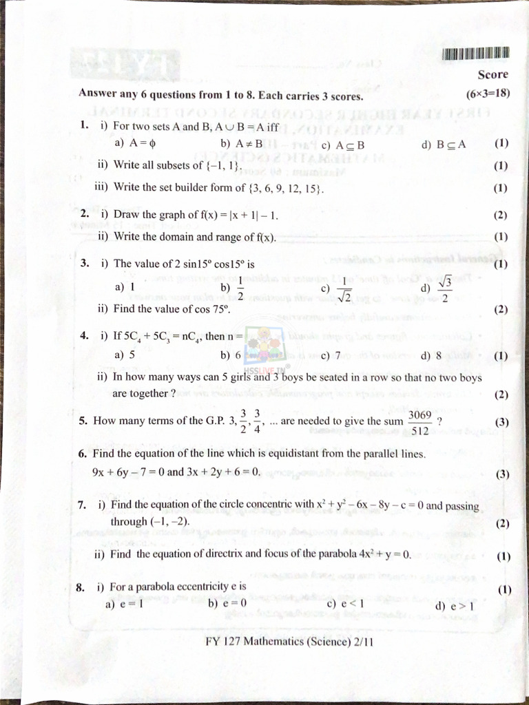 Hsslive Xi Maths QP Dec 2024 | PDF