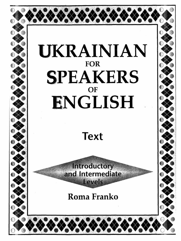 06.ukrainian For Speakers of English - Text | PDF