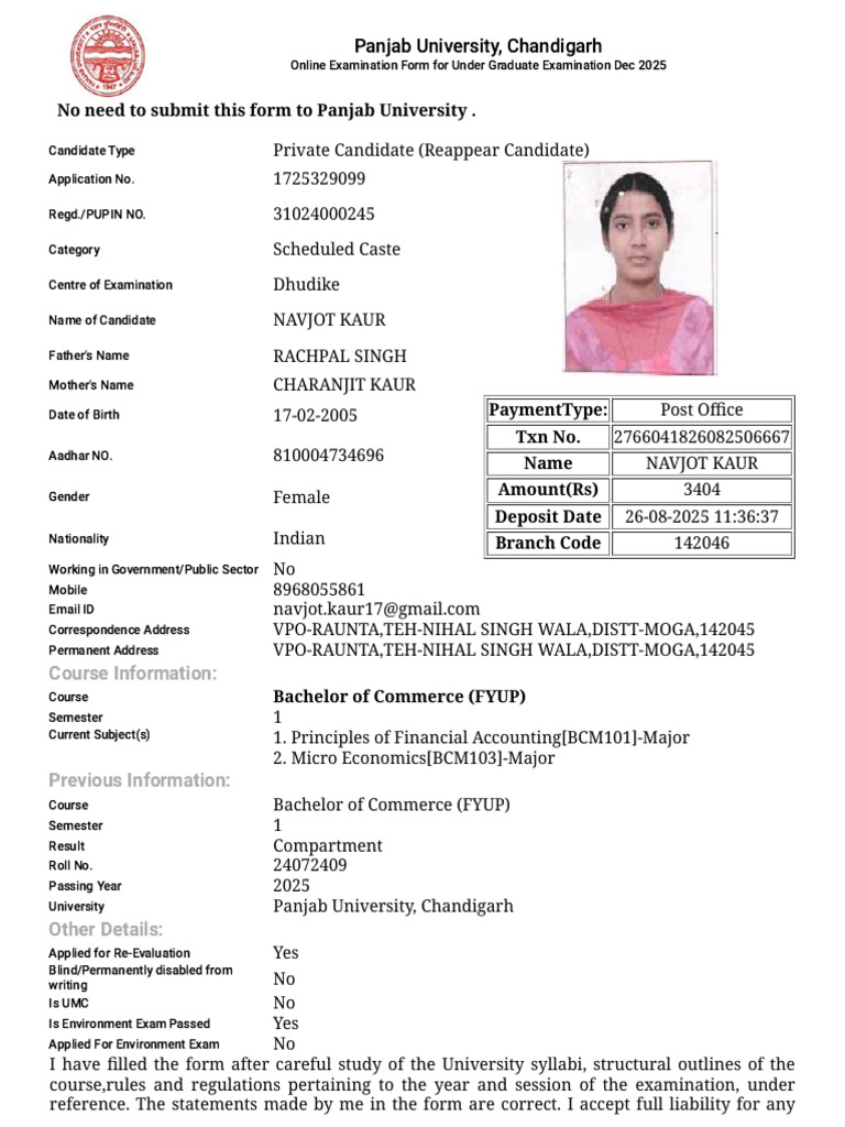Panjab University UG Exam Form Dec 2025 | PDF